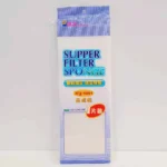 XY1861 Sponge Filter – Efficient & Gentle Aquarium Filtration