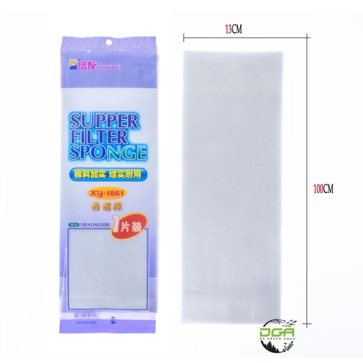 XY1861 Sponge Filter – Efficient & Gentle Aquarium Filtration