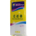 XY1831 Sponge Filter – Gentle & Efficient Aquarium Filtration