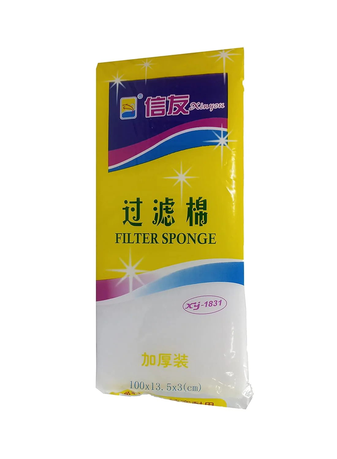 XY1831 Sponge Filter – Gentle & Efficient Aquarium Filtration