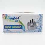Mist Maker BluePet – Ultrasonic Aquarium & Terrarium Fogger